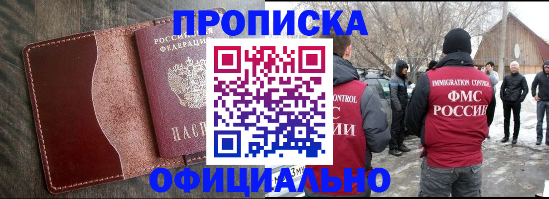 регистрация для школы в Богдановиче